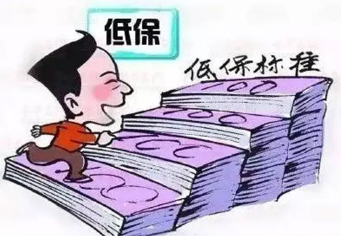 好消息！惠州低保标准提至每人每月883元